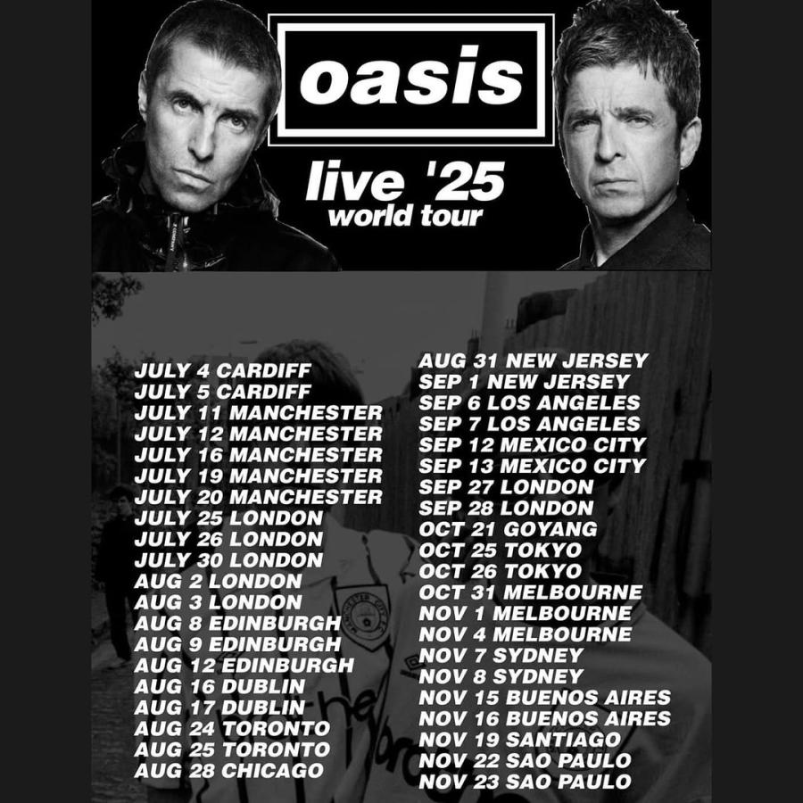 Oasis