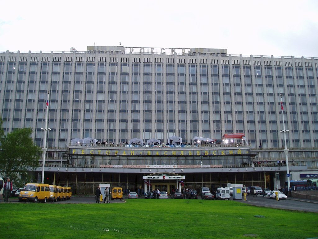 Hotel Rosiya