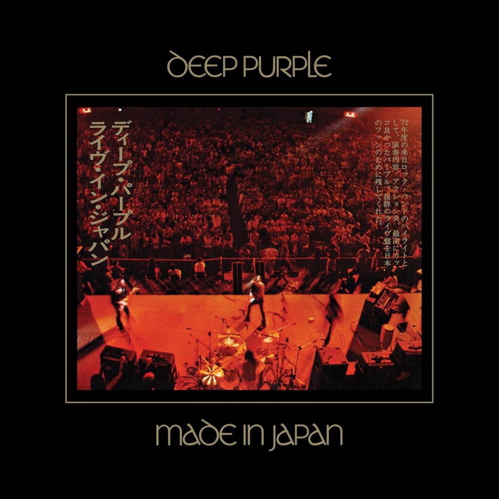 Deep Purple