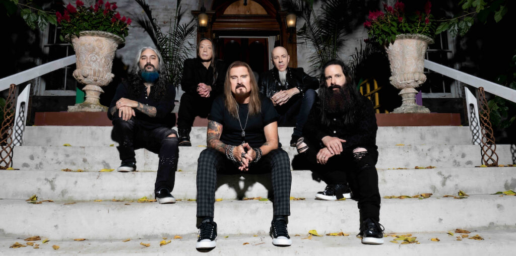 Dream Theater