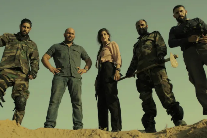 FAUDA