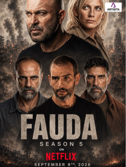FAUDA