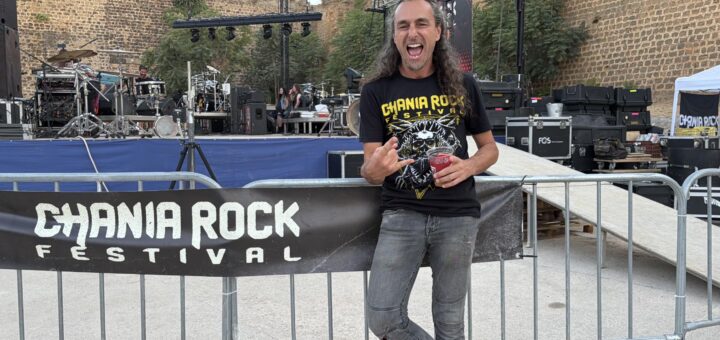 Chania Rock Festival
